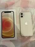 Iphone 12 mini bialy