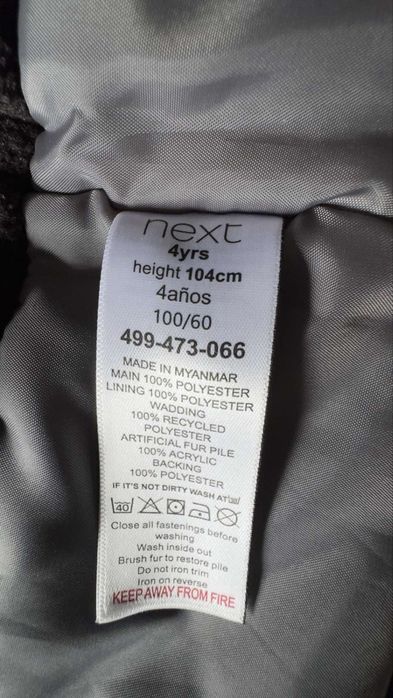 Продам дитячу зимову куртку