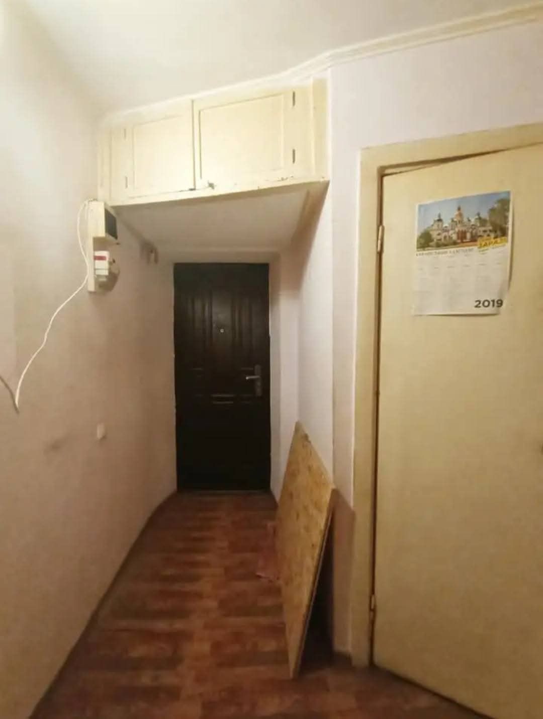 2х к.кв. хлібзавод продаж