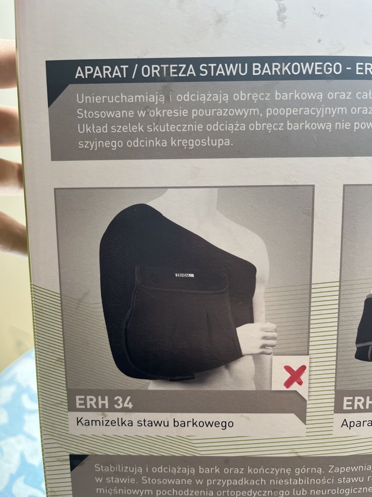 Kamizelka, Orteza stawu barkowego