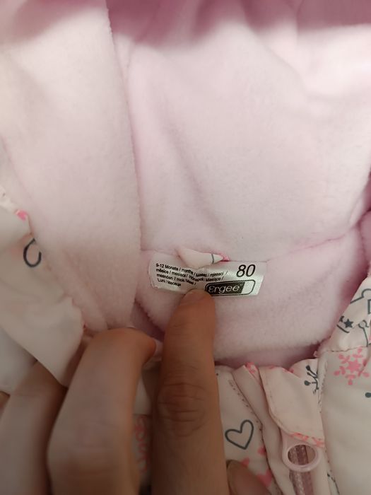 Зимовий комбінезон Ergee розмір 80