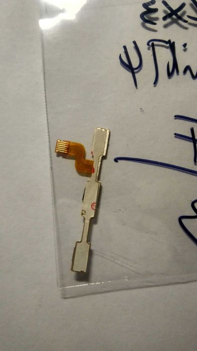 Шлейф (Flat cable) Xiaomi Redmi Note 4