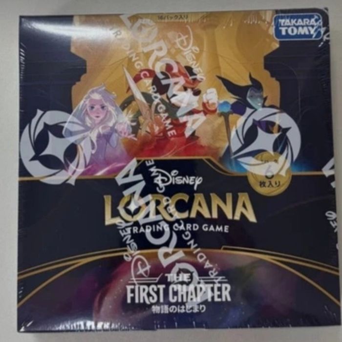 Lorcana chapter box
