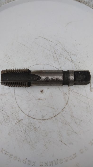 Мечики 1/2 трубные