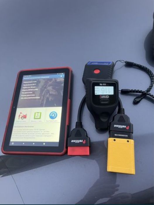 Автопідбір підборщик діагностика перевірка автомобіля