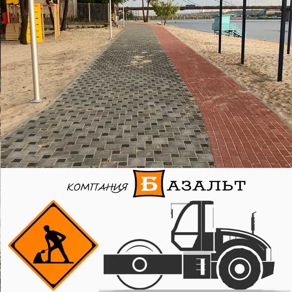 Асфальтуваання Будівництво та ремонт доріг