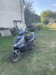Aprilia sr 70 2005