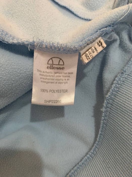 Зипка ellesse голубая