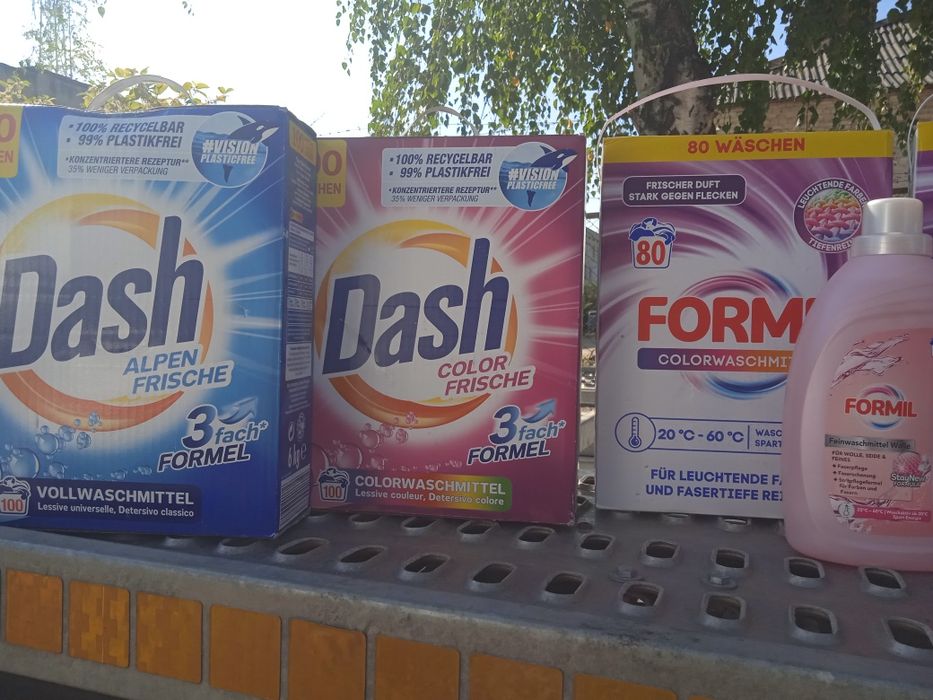 Порошок німецький форміл