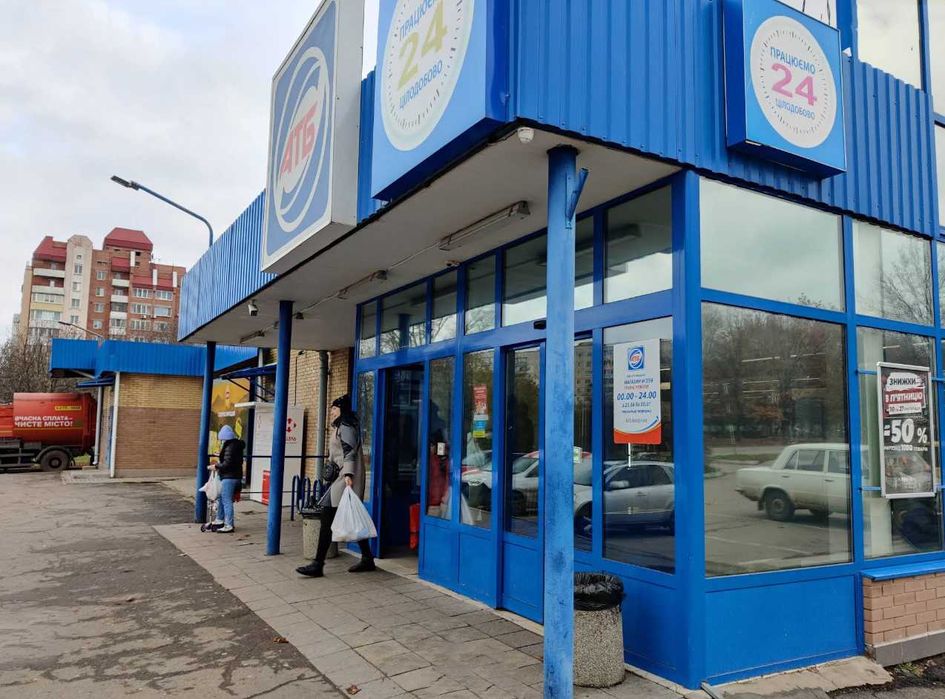 Вільна! Квартира Біля АТБ. Р-н. Алмазний. вул. Героїв АТО (Красіна).