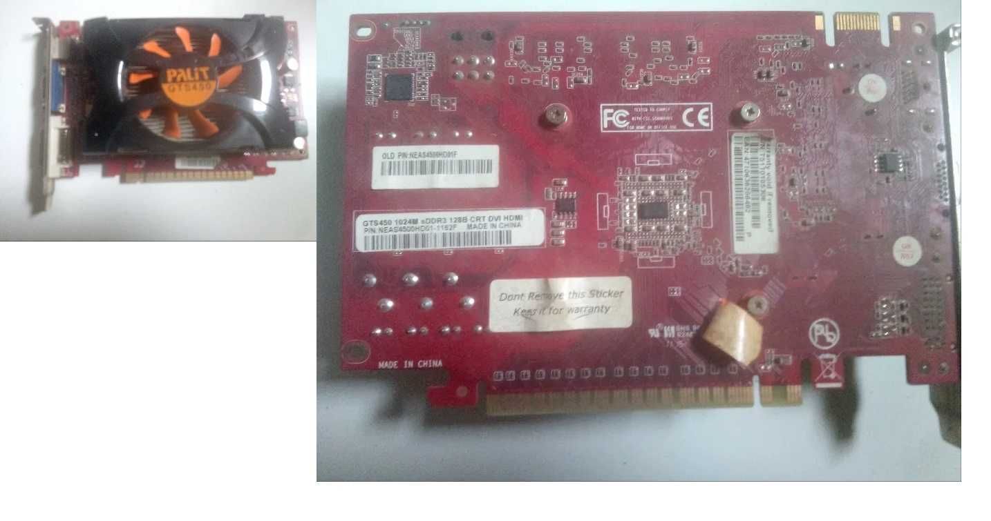 części z komputerów pc stacjonarnych