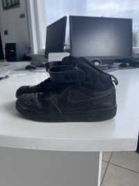 Buty Nike,sportowe,