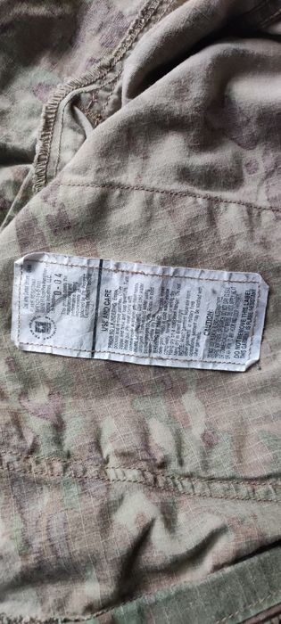 Bluza US Army FR multicam LL