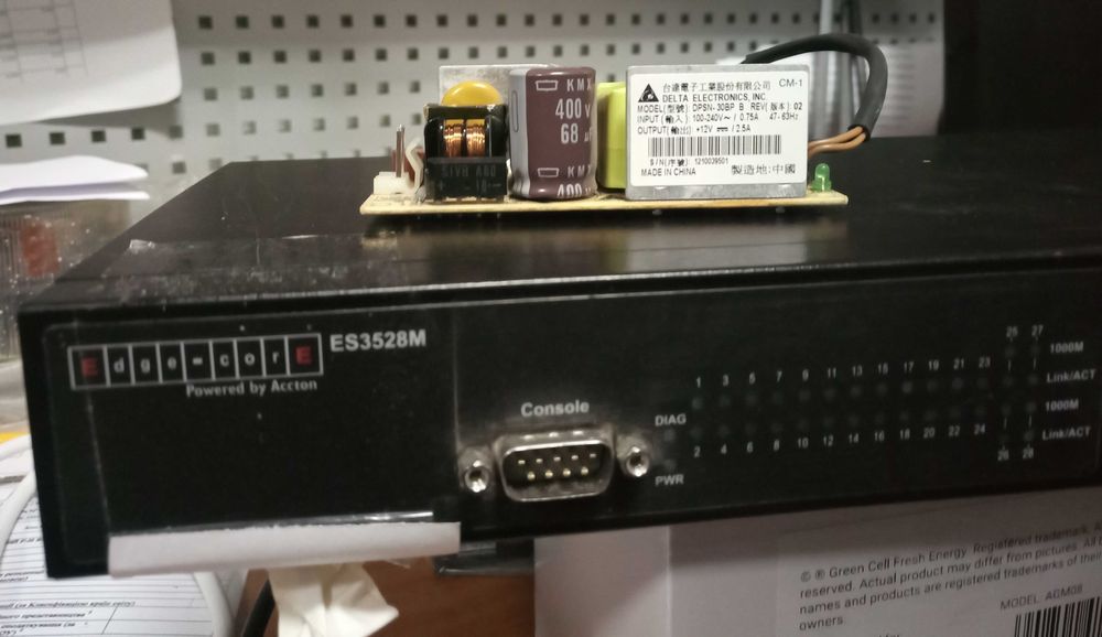 Блоки безперебійного  живлення для телекомунікаційного обладнання 12В