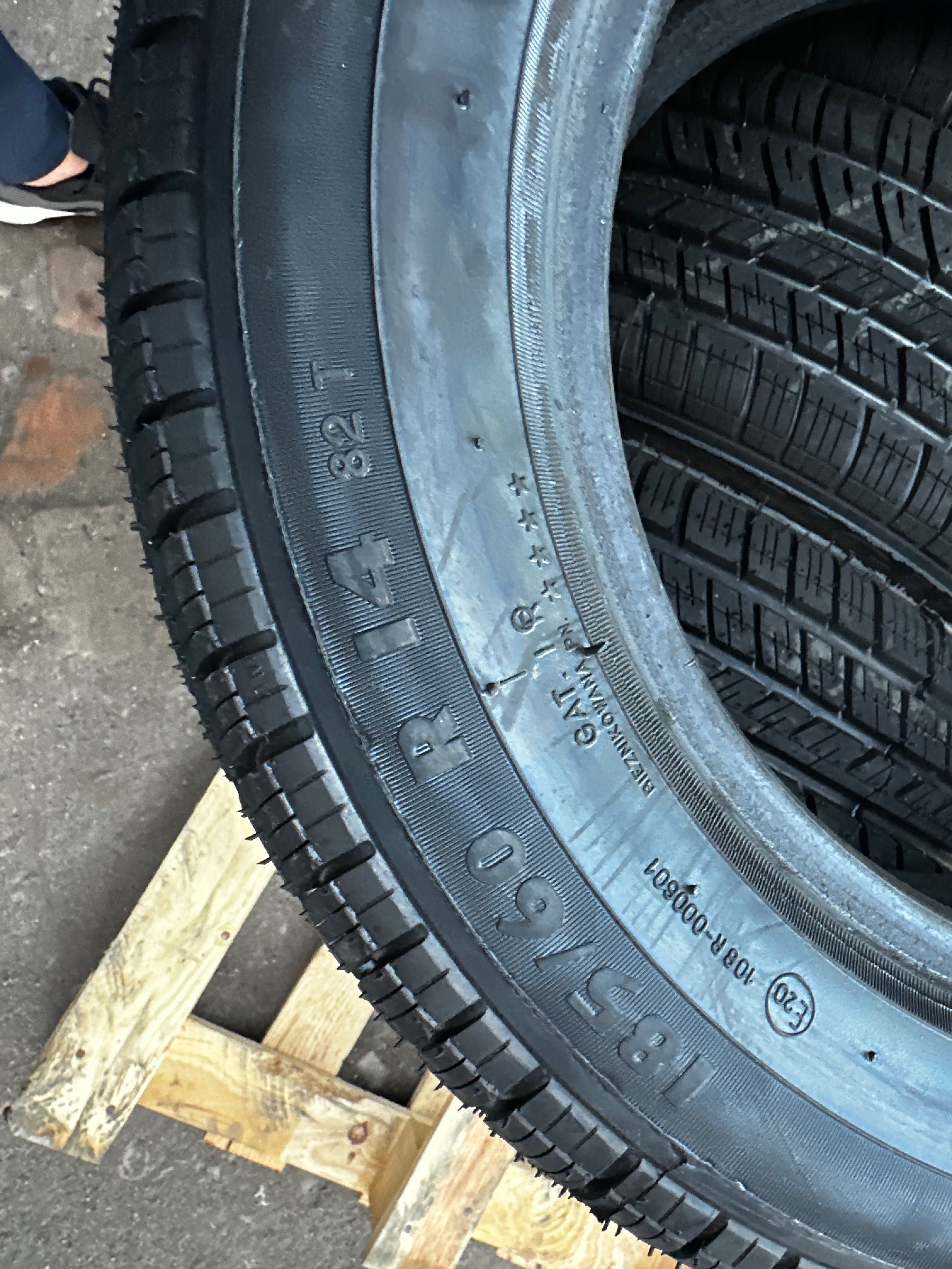 Шини нові 185/60 R14 склад база