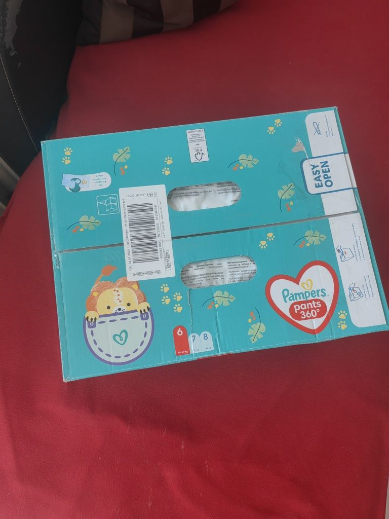 Pampers pants  6