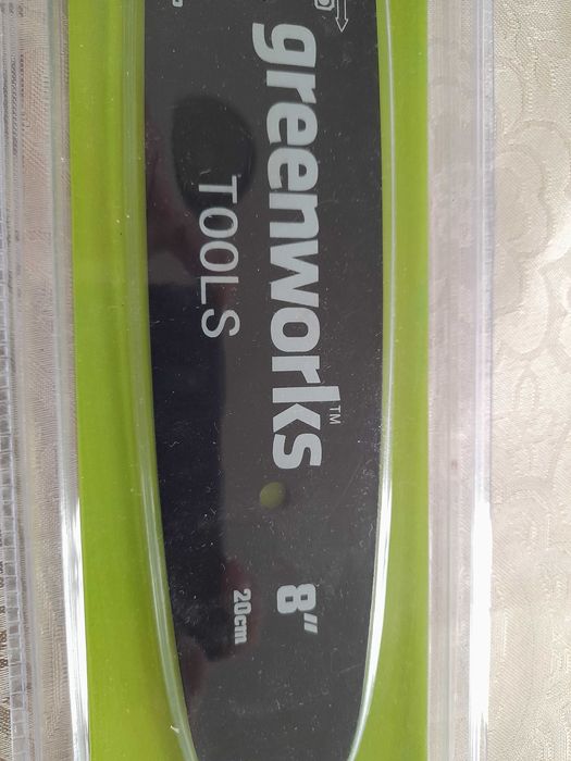 Greenworks Prowadnica do pilarki łańcuchowej