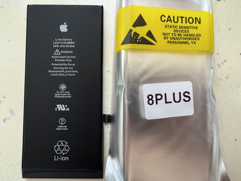iPhone 8 Plus 3500 mah усиленная батарея, аккумулятор 100 % емкость