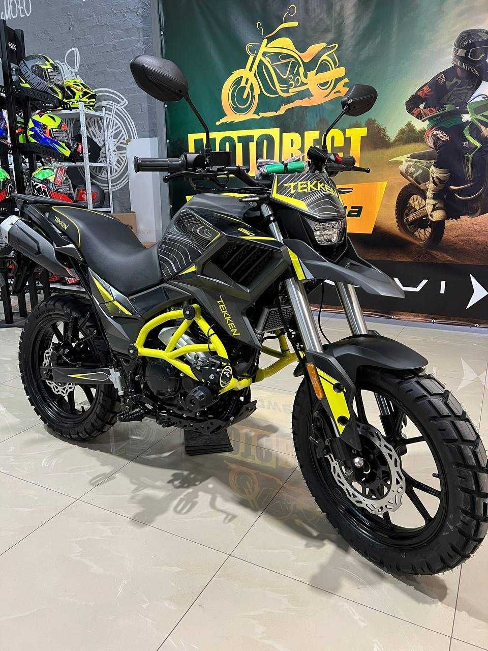 Мотоцикл TEKKEN 250 2024 жовтий