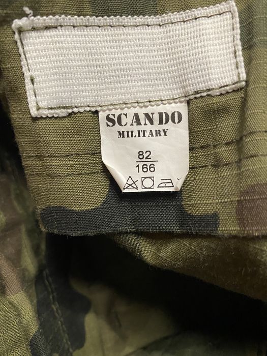 Костюм мультикам military для рыбаков или охотников (размер на фото)