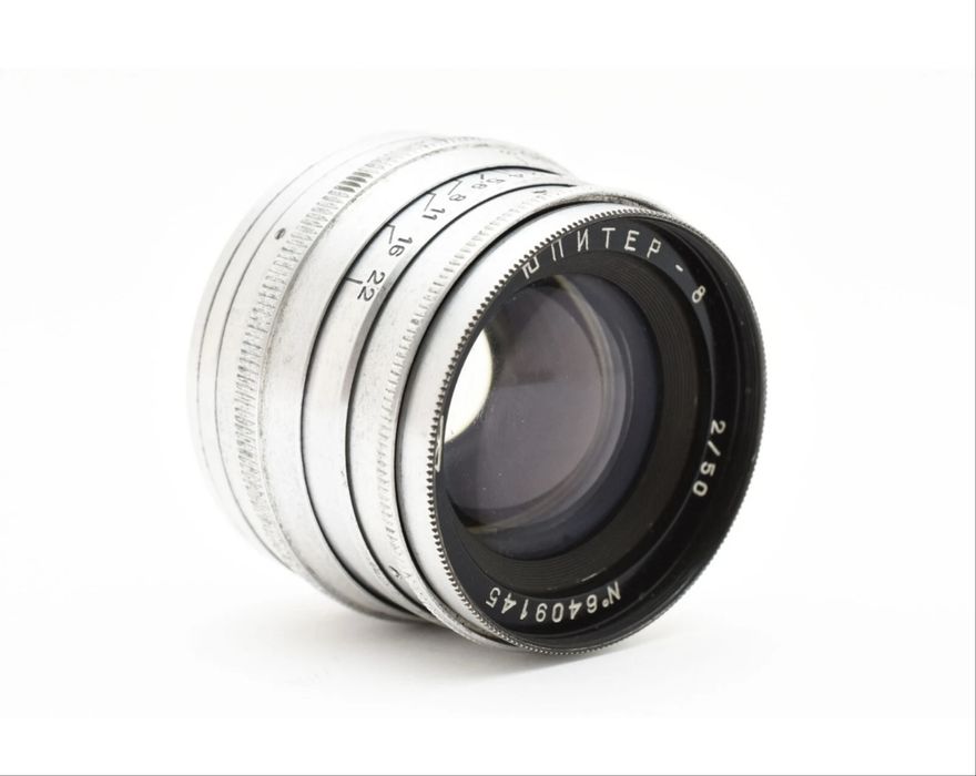 Об'єктив Юпітер 8 2/50