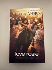 Książka pt. „Love, rosie” autorstwa Cecelia Ahern. Cena do negocjacji.