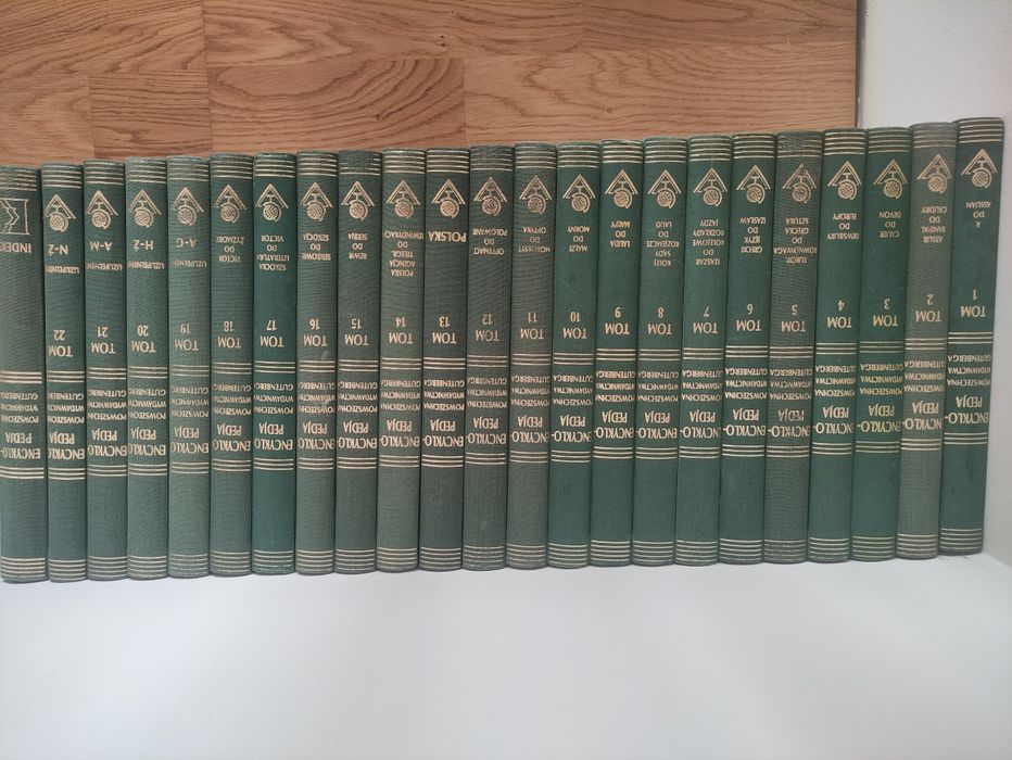 Encyklopedia powszechna jak nowa