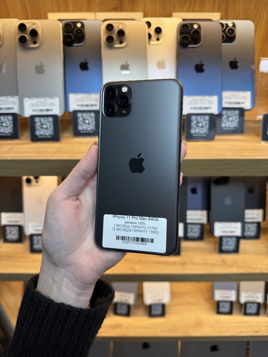 iPhone 11 Pro Max 64Gb 100% Батарея | Гарантія