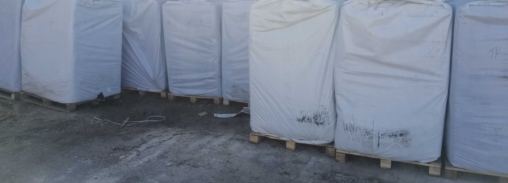 Торф нейтральний pH 5,5-6,5 / Верховий Кислий Торф pH 3,5-3,8 бег 3,5