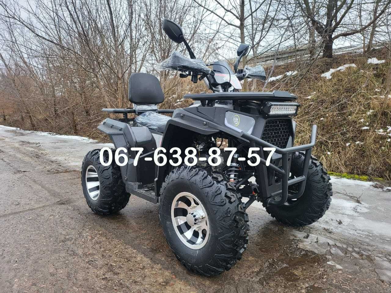 Квадроцикл Forte ATV 200 G PRO Привід 4х2 Доставка ЛІНХАЙ Комман Спарк