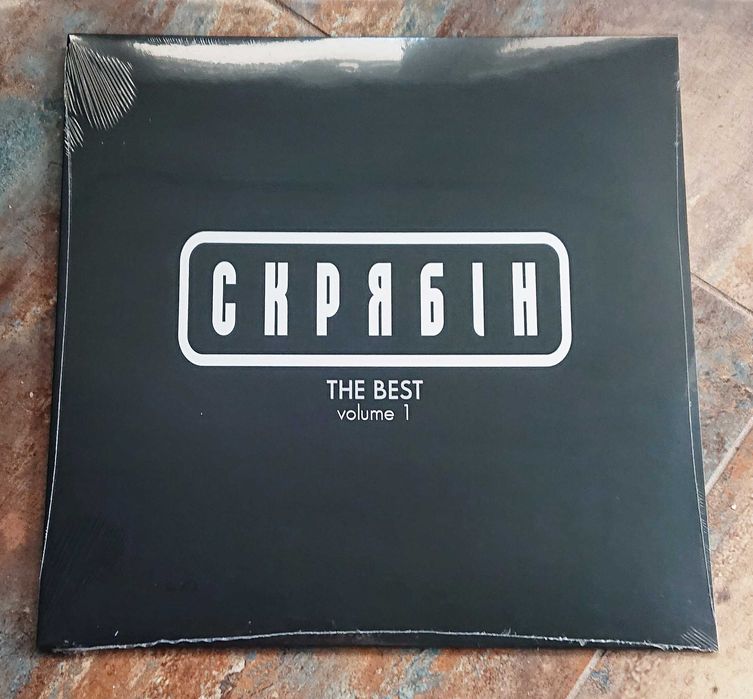 Скрябін - LP нові запечатані
