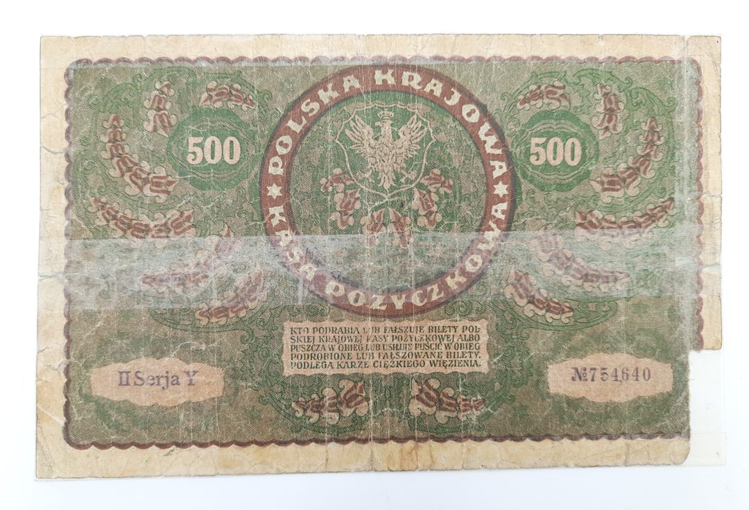 Stary Banknot kolekcjonerski 500 marek Polskich 1919 Polska