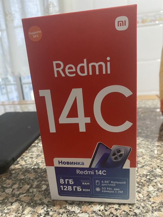 Telemovel xiomi 14 c