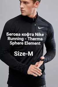 Бегова кофта Nike