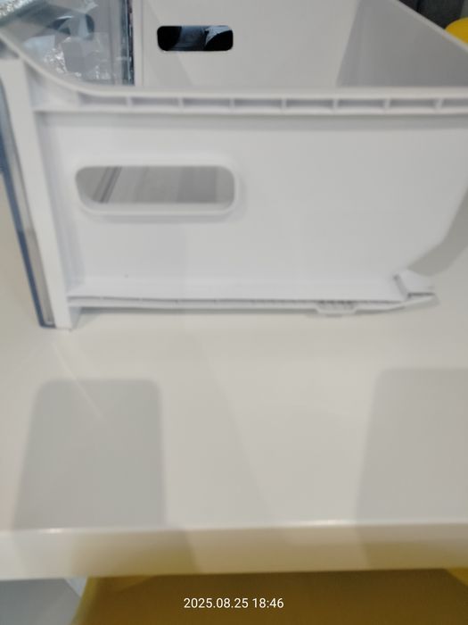 Szuflada zamrażarki do lodówki Samsung BRB260030WW