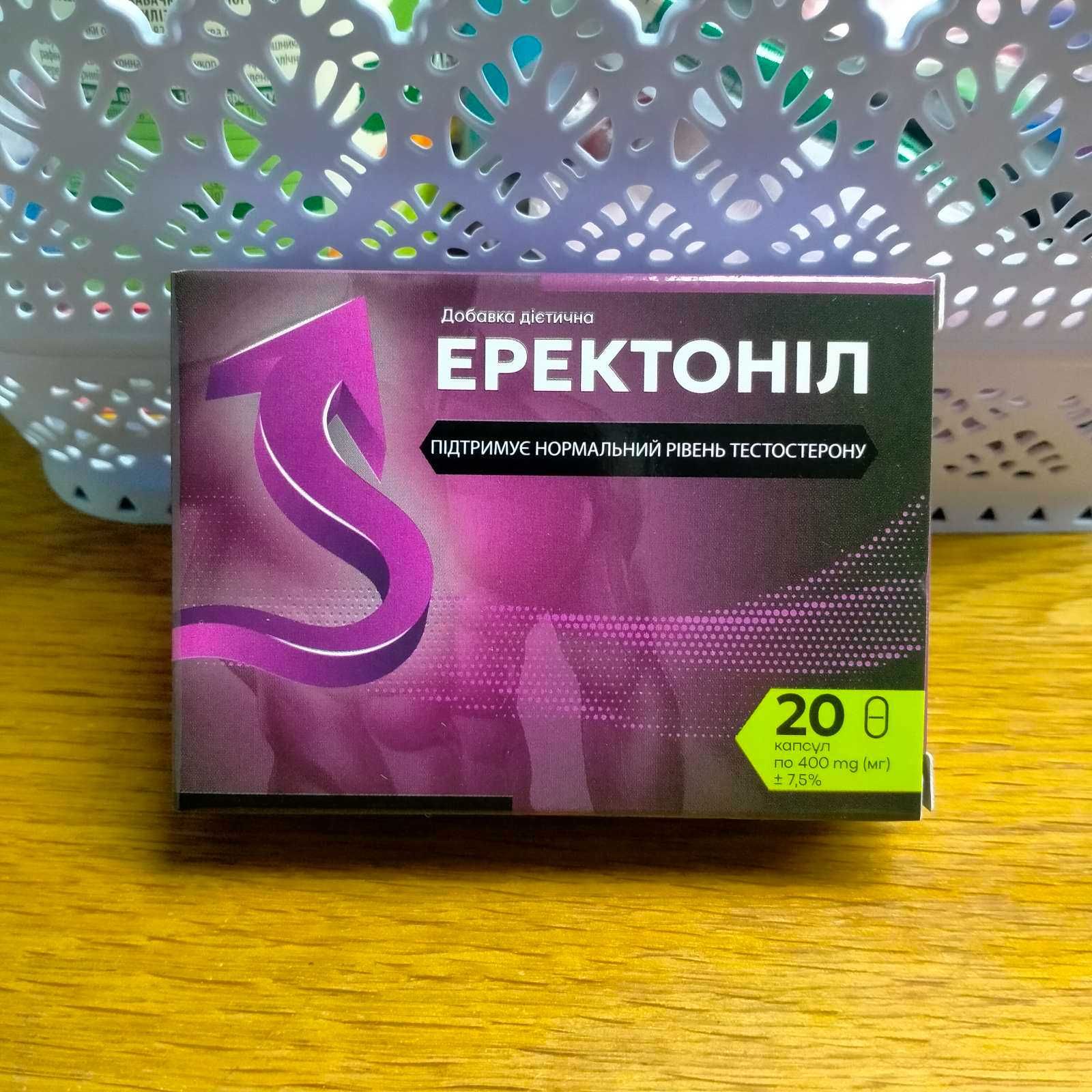 Еректоніл (Еректонил) для нормалізації сечостатевої системи, 20 капс