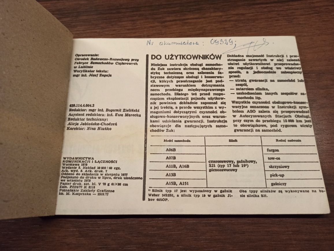 Żuk instrukcja obsługi samochodu 1978