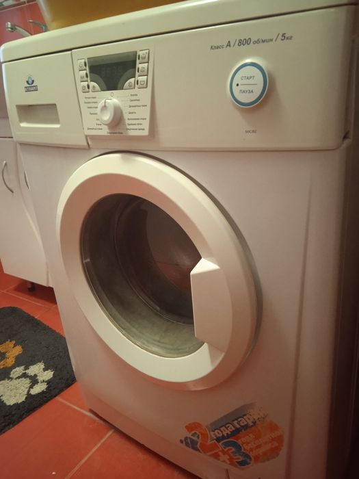 Атлант 50 С82 клас А