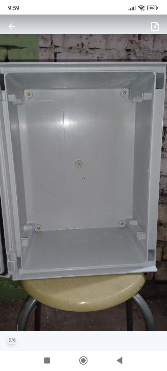 Skrzynka elektryczna rozdzielnia 40x30x20 Nowa!