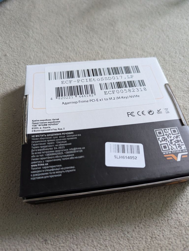 Адаптер новий SSD PCI-E до M.2