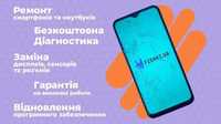 Ремонт телефонів, портативної акустики, планшетів, ноутбуків.