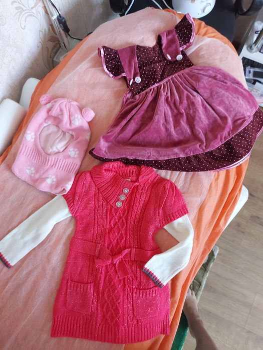 Дитяче, одяг на обмін