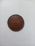 Продам монету 1923 годам