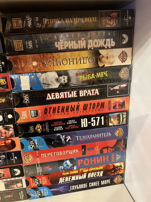 Фільми на відеокасетах