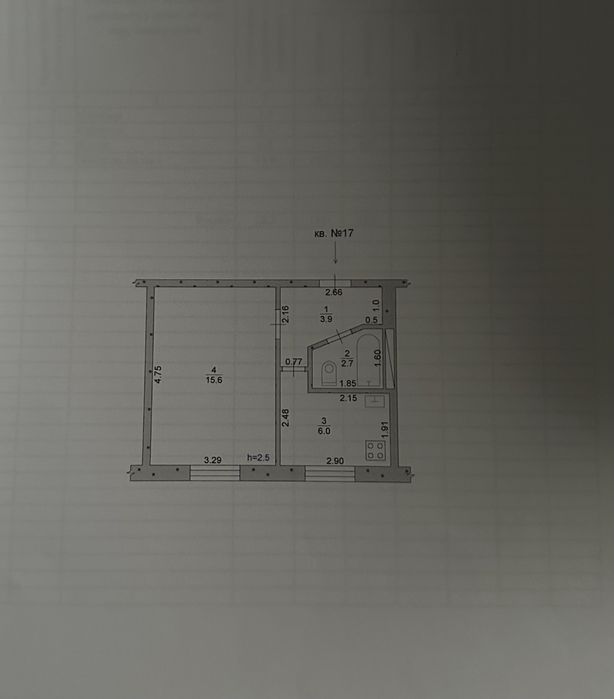 Однокімнатна квартира