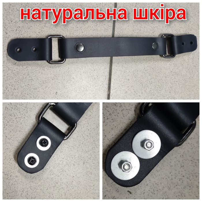 Ручка для валізи ( чемодана, сумки) ТУРЕЧЧИНА