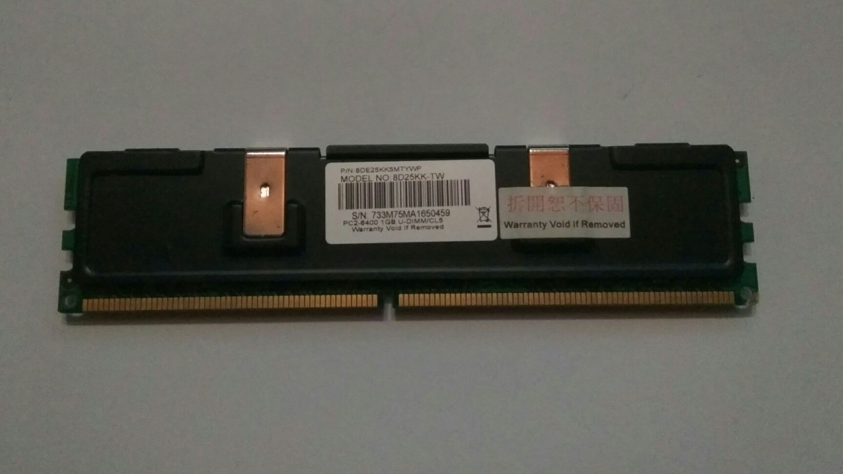 Memória RAM 1GB DDR2 800mhz DIMM