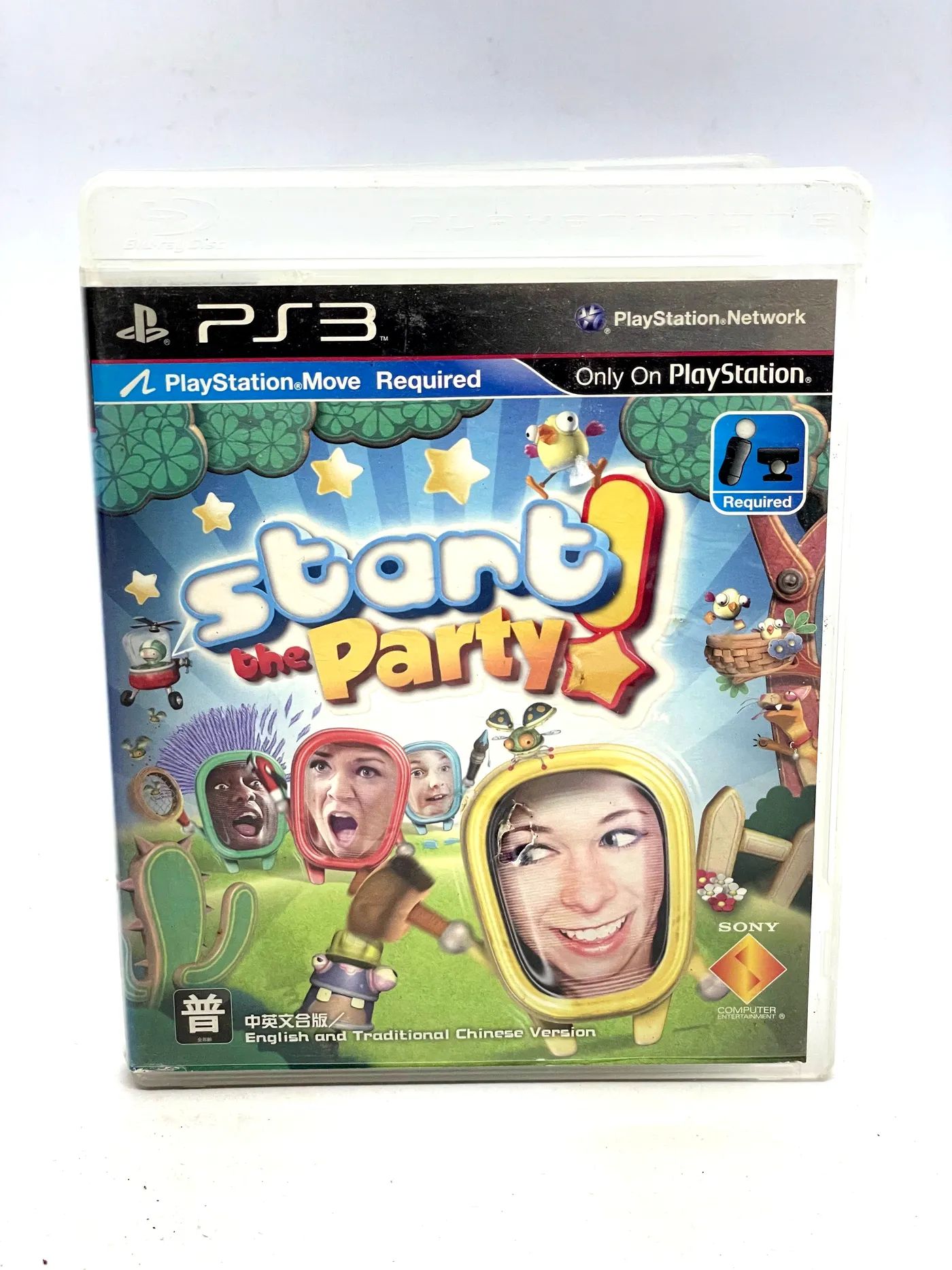 Start The Party NTSC-J PS3 Po Angielsku