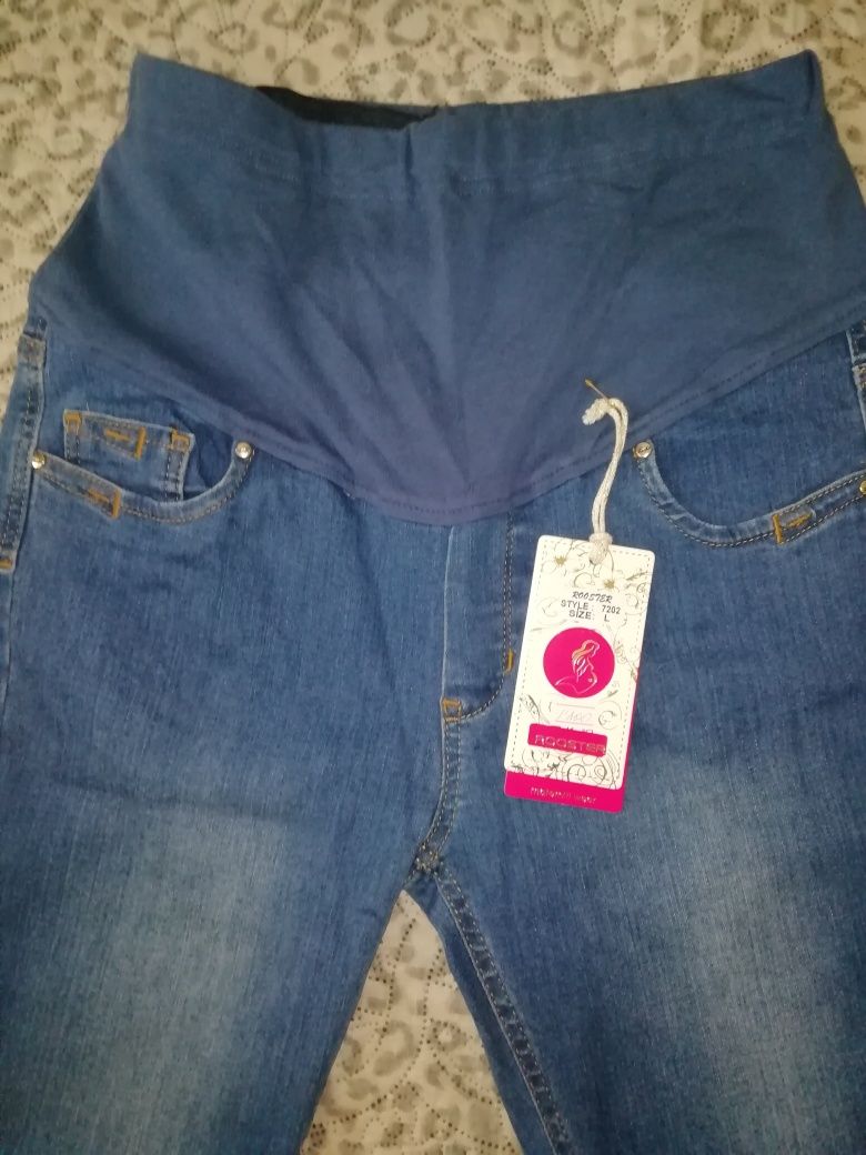 джинсы для беременных