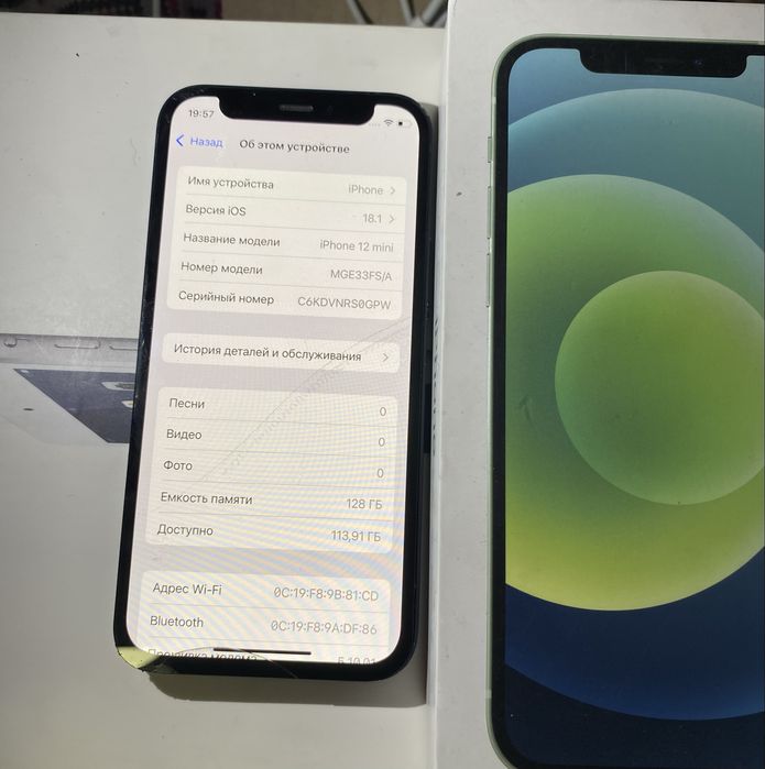 продам iphone 12 mini 128gb 78% без фейсу